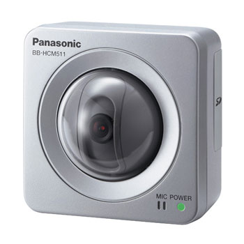 Camera Ip Panasonic BB-HCM511CE